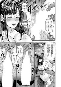 ANGEL Club 2018-12 [Digital]