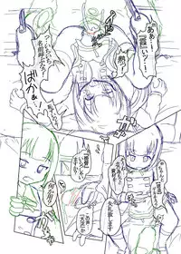 [Shimagarasu] Sennou Joushiki Henkan #2 "Kasumi Kai Ni" (Kantai Collection -KanColle-)