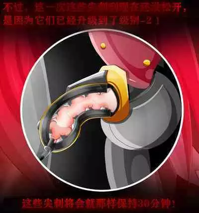 Pathetic Life（有条色狼汉化）