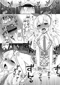 [Kaniya (Kanyapyi)] Card ni Narimasenka? (Aikatsu!) [English] [Facedesk & Mezashite] [Digital]