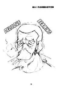 (C61) [Action Mokei (Imaizumi Atsushi)] Trust you (AIR) [English] [EHCOVE]