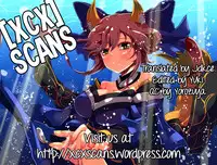 (COMIC1☆6) [Hisagoya (Momio)] Dagitsune Monogatari (Fate/EXTRA) [English] [XCX Scans]