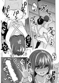 COMIC Kairakuten BEAST 2019-02 [Digital]