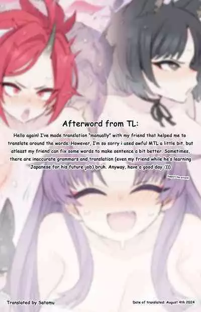 Hyakkaryouran no Omotenashi