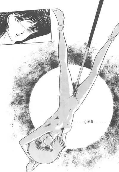 (C29) [Molten Club (Aran Rei)] Washi Jaa!!