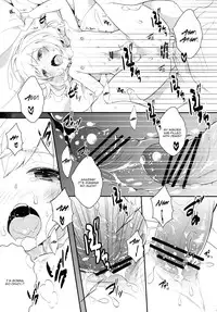 (C83) [99mg (Coconoe Ricoco)] study room [English] {Mysterymeat3}