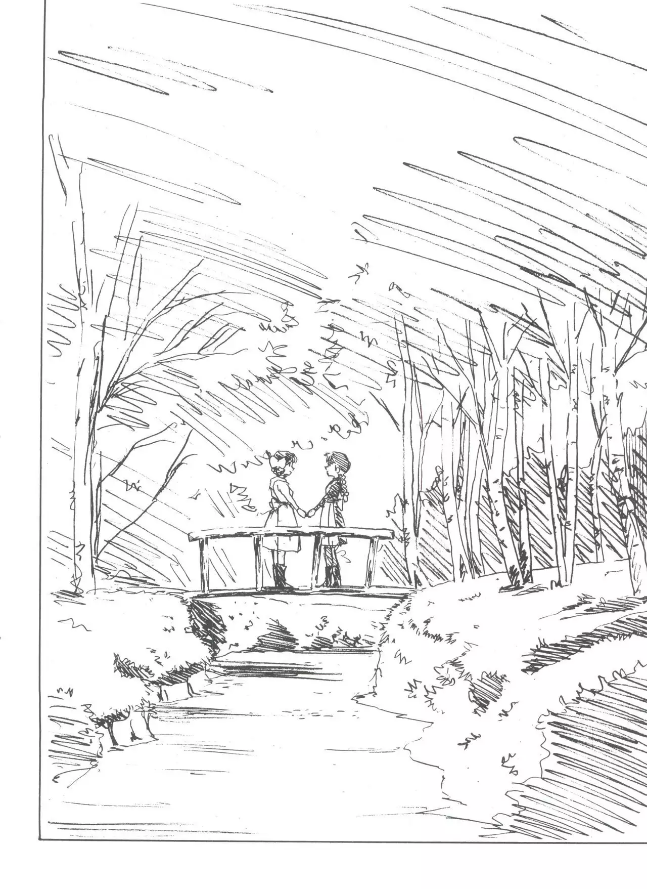 Hara Hara Dokei Final Calpis Theater 7:30