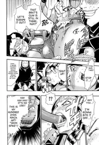 [Chiba Dirou] Maranosuke Maki no Ichi [English] [SaHa]