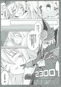 (COMIC1☆10) [Star-Dreamer Tei (Staryume)] Overlay Magic! (Yu-Gi-Oh!)