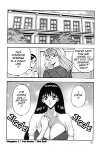 [Nagashima Chousuke] Pururun Seminar 1 [English] [Tadanohito]