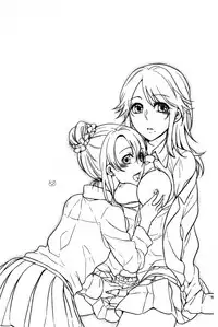 [Akai Yoru] Kamimachi Iede Shoujo | 待援助的翹家少女 [Chinese]