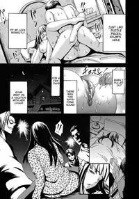 [E-musu Aki] Torokeru Asobi | Melty Play [English] [Decensored]