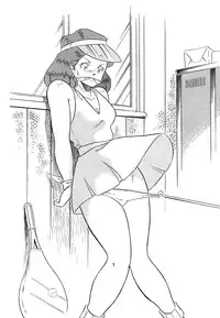 [Amaki Ichiko] Tenshi no Utage [Digital]