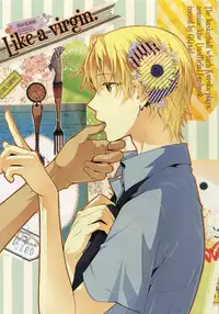 (C86) [QQaid (Nekoyama Kuro)] Jukebox #01 (Kuroko no Basuke)