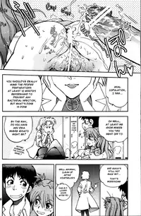 (C83) [Chuuka Mantou (Yagami Dai)] Mantou .39 (Neon Genesis Evangelion) [English] [Risette]