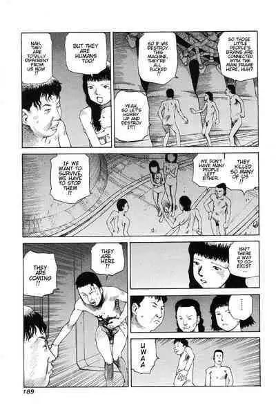 Choutennou Parataxis | Super-Conductive Brains Parataxis