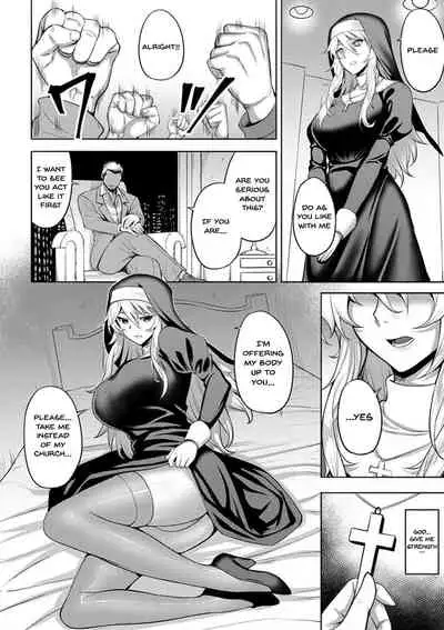 Dain no Meikyuu | Labyrinth of Indecency Ch. 1-10