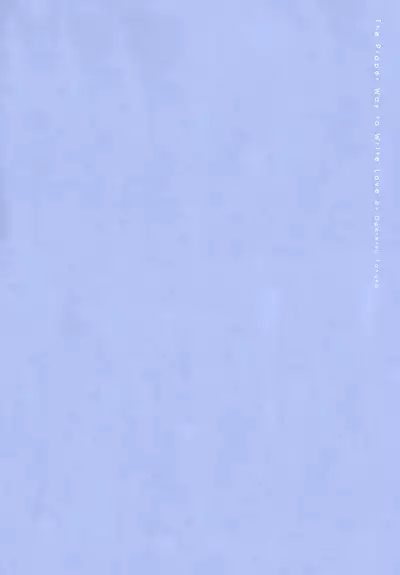 Renai Rubi no Tadashii Furikata | The Proper Way to Write Love