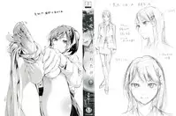 [Brother Pierrot] Hataraku Onna no Ureta Ase [Chinese]