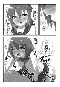 [Mokkoubondobu] !obisapS (Kantai Collection -KanColle-) [Digital]
