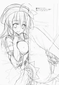 (C87) [Ryuknigthia (Kiduki Erika)] Hantakko 9 (Monster Hunter)