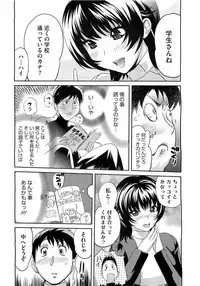 Comic Megastore H 2009-03