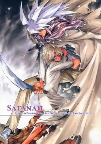 (CR30) [UltimatePowers (RURU)] SATANAIL (Yu-Gi-Oh!)