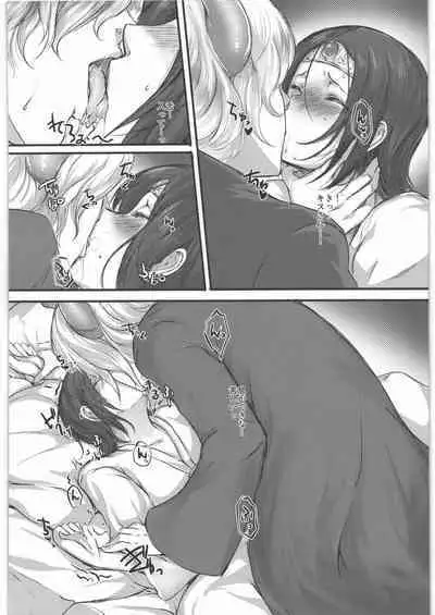 [Lagarto] 勇者が女体化しちゃったら魔王にハメられちゃいました