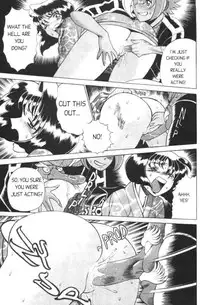 Femme Kabuki 2 [English]