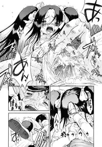 [Yoshu Ohepe] Daisuki da yo