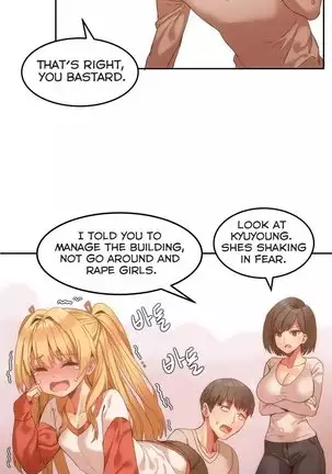 Hahri’s Lumpy Boardhouse Ch.10/32 Ongoing