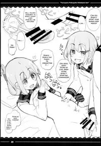 (C94) [Itou Life] Yuruyuru Pakopako Kitakami-san (Kantai Collection -KanColle-) [English] [SMDC]