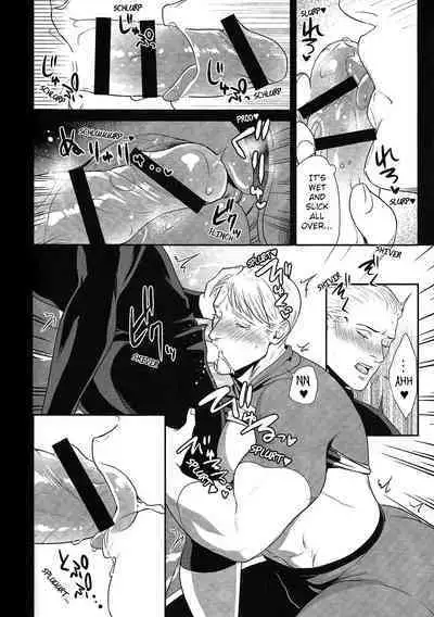 SECRET Mikkai Yoru / Secret Meeting