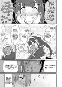 [Pochi-Goya. (Pochi.)] Ane Naru Mono 8 [English] [Loligasm] [Digital]