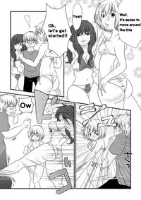 [The Nation of Head Scissors] Fighting Gymnasium [English]