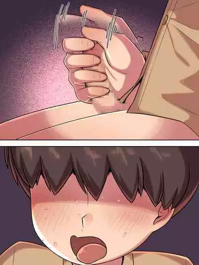 Gakkou no Sumikko de 2