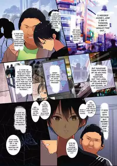 Karada Ubaware Kokoro Yurare | Stolen Body Changing Heart