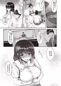 COMIC Kairakuten Beast 2016-05 [Digital]