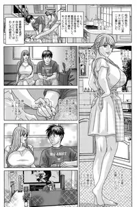 Action Pizazz 2015-10