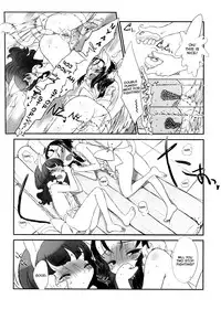 [Sasahara Yuuki] Shall We Game? [English] [YQII]