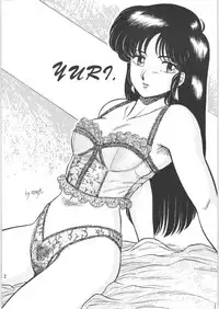 Ranma no Manma 00
