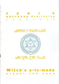 [F&C/FC01] Majokko A La Mode artbook