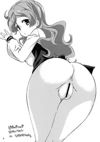 (SC58) [Nama Cream Biyori (Nanase Meruchi)] Whip Note vol.14 (Various)