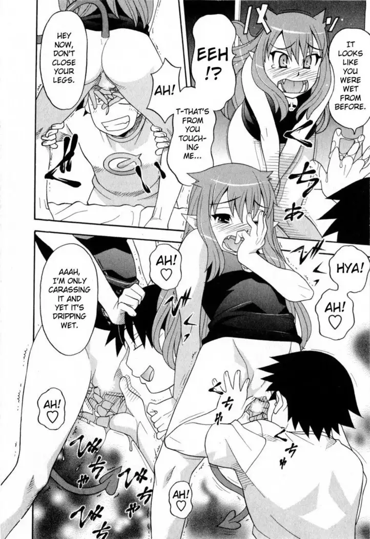 Love and Devil 11 - Confused