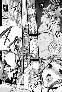 COMIC HOTMiLK 2008-12