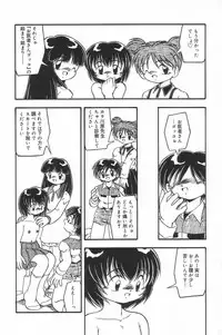 [Anthology] Little Pierce Vol.23