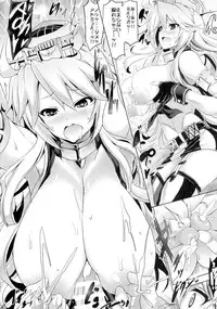 (C90) [FULLMETAL MADNESS (Asahi)] STAR SPANGLED GIRL (Kantai Collection -KanColle-)