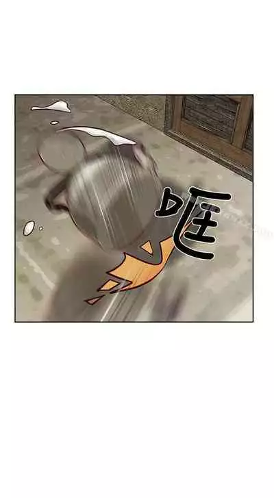 極品賣身女 1-34