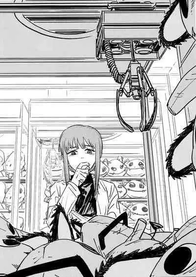 玛奇玛的假日 上篇