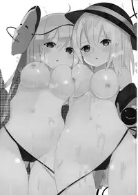 (Reitaisai 15) [Tetoga] Onee-chan-tachi to Ecchi Shitai! (Touhou Project)